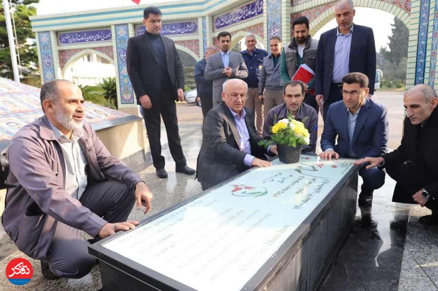 بازدید استاندار مازندران از نیروگاه شهید سلیمی نکا