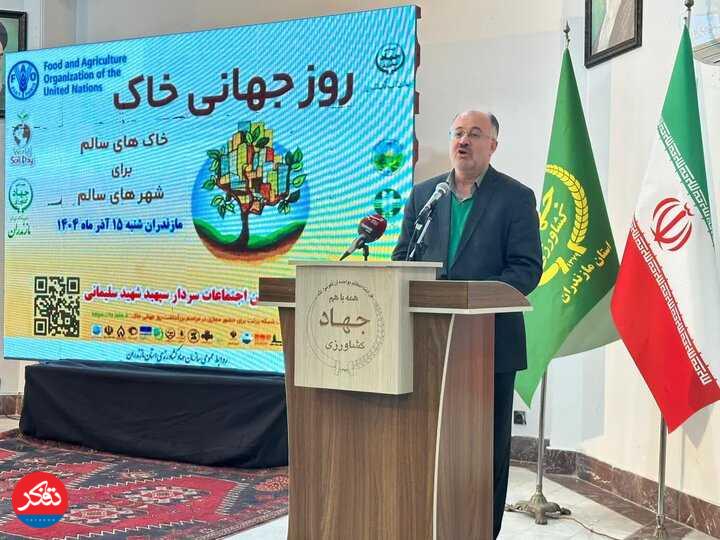 «خاک» گهواره امنیت غذایی است