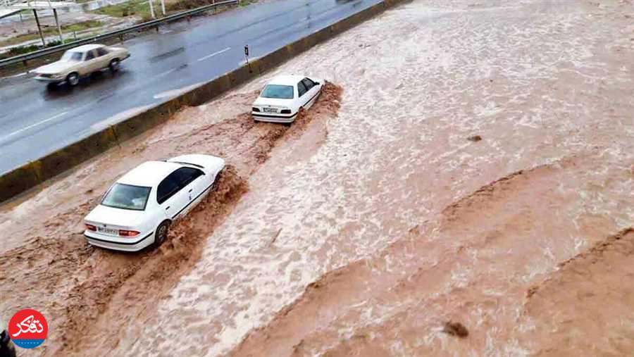 سیل در راه است