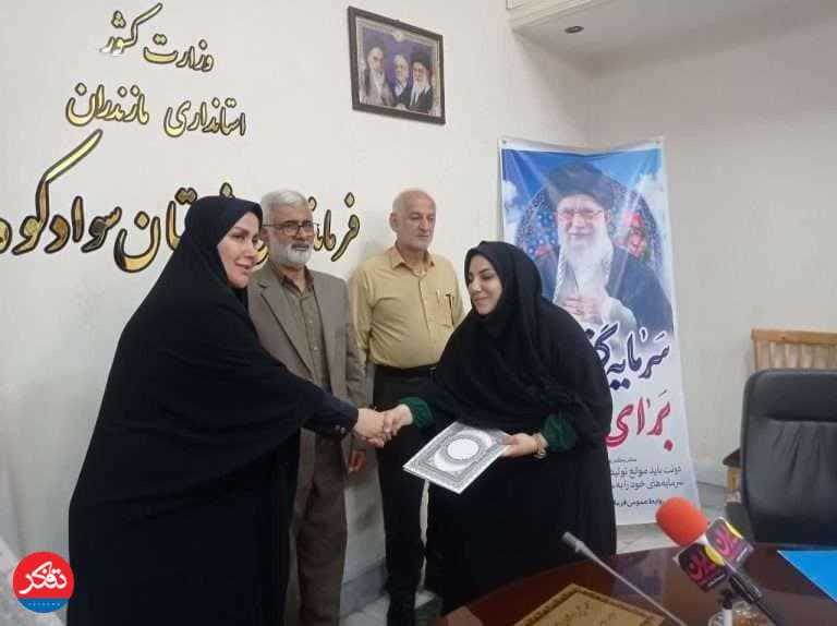تجلیل در فرمانداری‌؛ ناهار در لفور