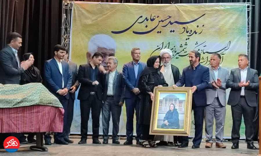 با حضور مدیران استانی و ملی از کتاب «آقای مربی» رونمایی شد