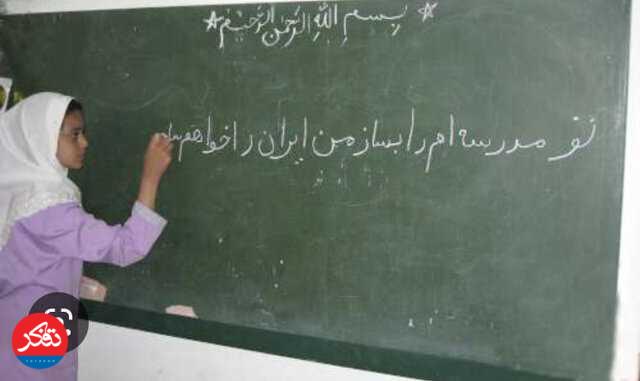 خیّران مدرسه‌ساز از ارزشمندترین سرمایه‌های کشور هستند 