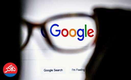 آغاز فعالیت عادی پیام‌رسان‌های «ایتا» و «بله»/ گوگل وصل شد