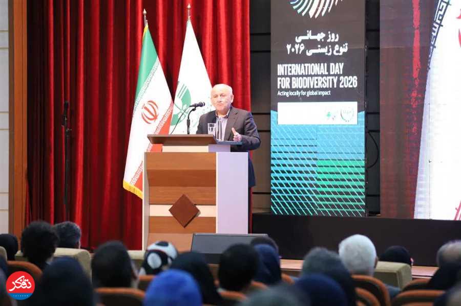 هشدارهای اکولوژیک باید جدی گرفته شوند