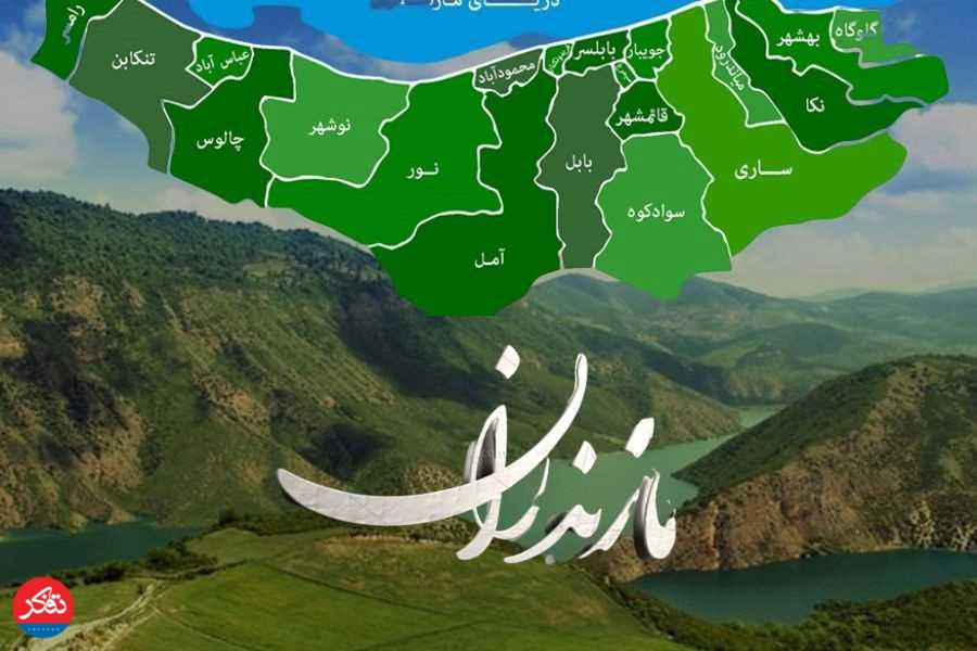 استان در امنیت کامل است؛ حادثه اخیر بدون خسارت بود