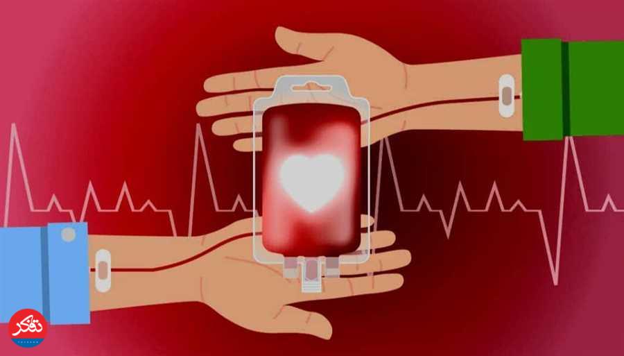  از «خون‌فروشی» تا «اهدای خون»