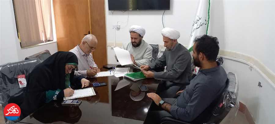 وقف 50 میلیارد تومانی خانواده شهید جنتی در چالوس