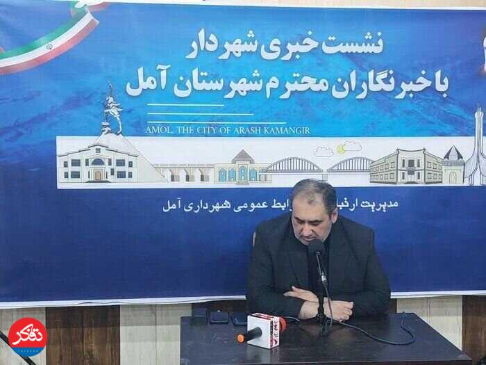 رودخانه «هراز» ظرفیتی ممتاز برای جذب سرمایه‌گذار است