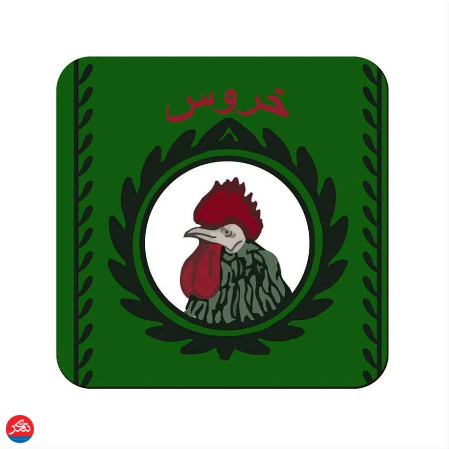 جویدن آدامس خروس و حل مسأله جبر !