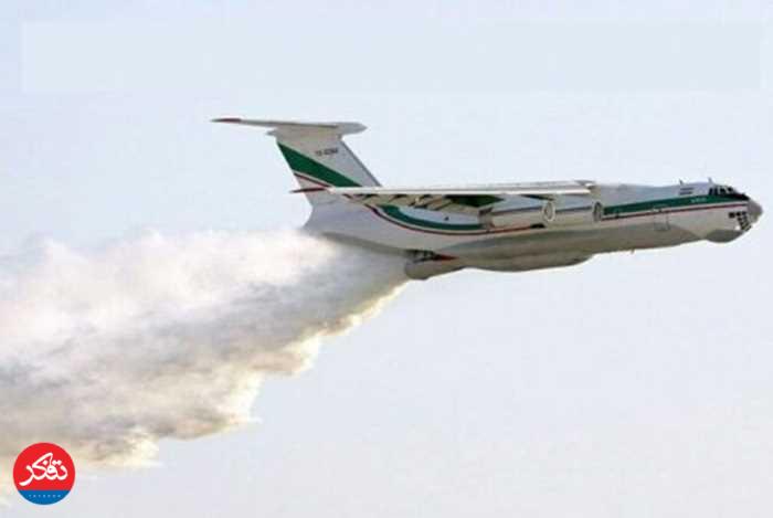 «ایلیوشین» به داد جنگل «الیت» رسید