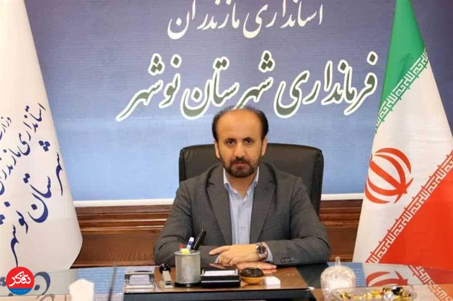 نیروگاه بزرگ خورشیدی غرب مازندران در آستانه بهره‌برداری 