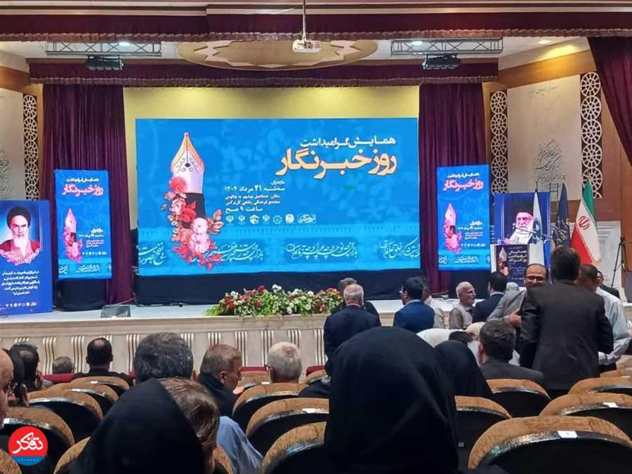 هماهنگی ارشاد و خانه مطبوعات؛ یک ترکیب برنده