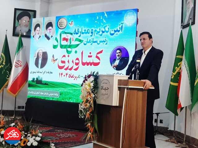 «امنیت غذایی» از توپ و تفنگ مهم‌تر است