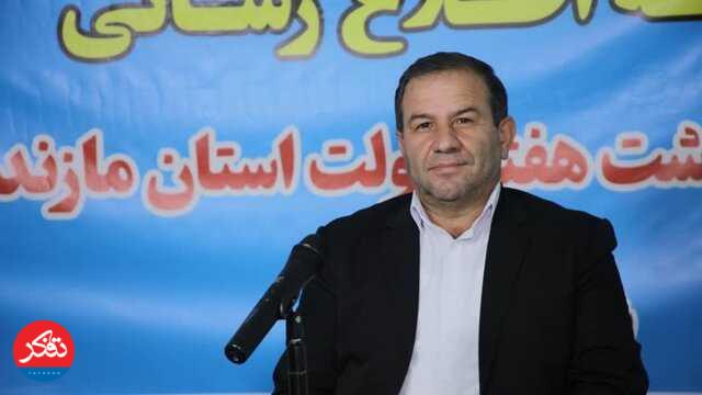 تحقق ۱۰۶ درصدی درآمدها در دولت چهاردهم