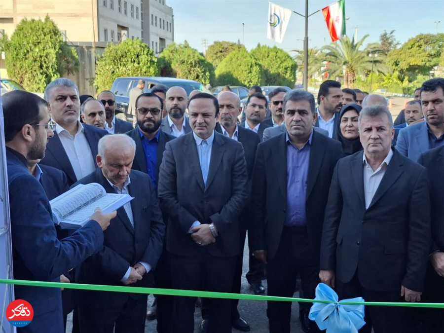 ساختمان مرکزی منطقه آزاد افتتاح شد