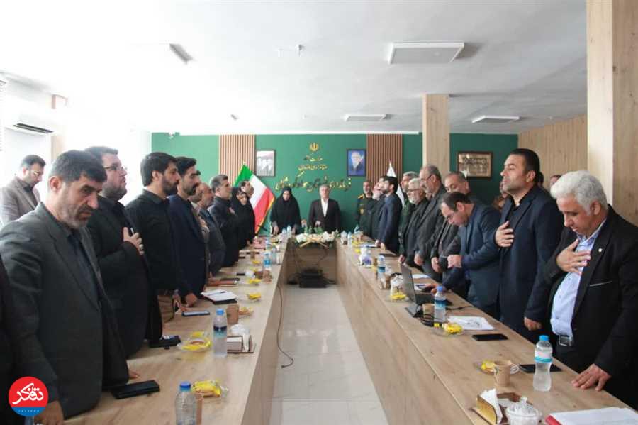 جلسه شورای اداری سوادکوه شمالی با حضور معاون استاندار