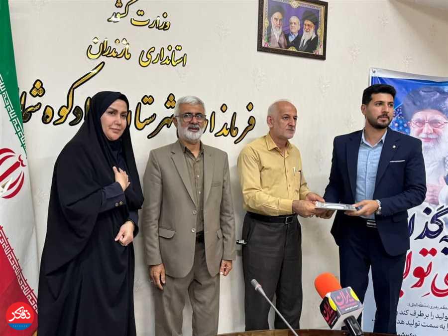 تجلیل در فرمانداری‌؛ ناهار در لفور