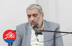 «سید افشین راسخ» رییس شورای شهر ساری شد