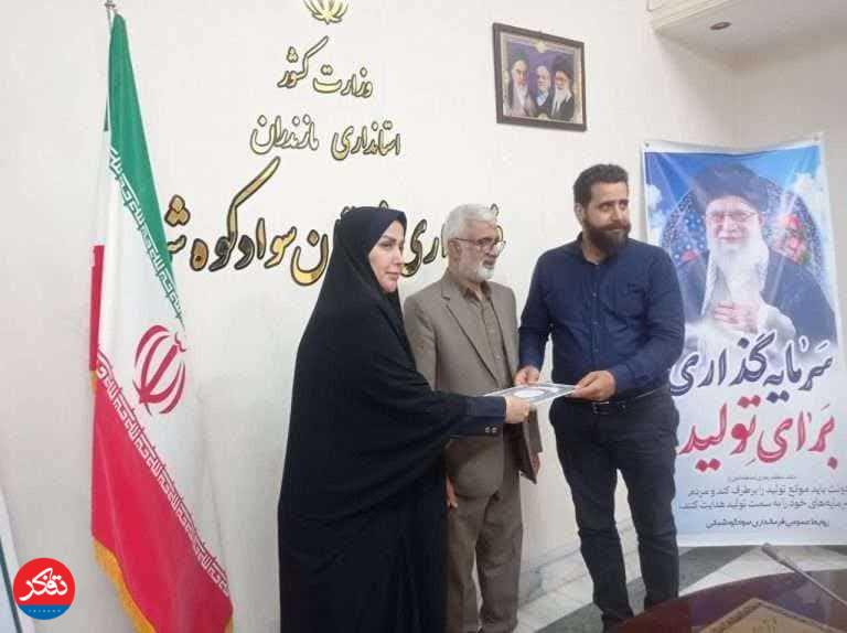 تجلیل در فرمانداری‌؛ ناهار در لفور