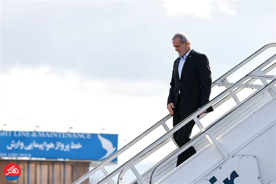 «مسعود پزشکیان» وارد استان مازندران شد