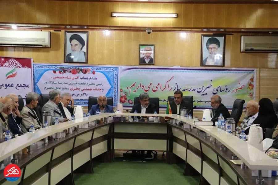دستانی که «آینده» را میسازند