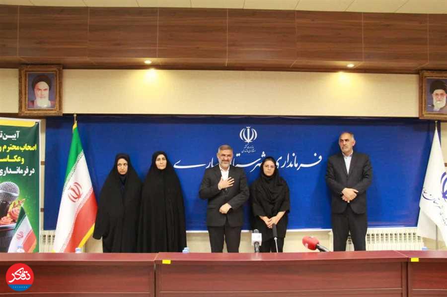 تجلیل از خبرنگاران در فرمانداری ساری