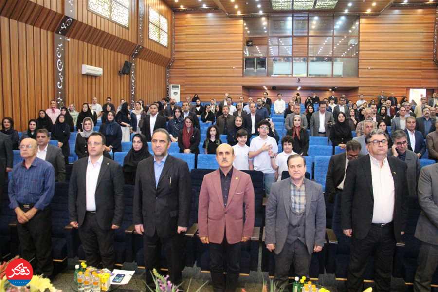 همایش روز جهانی غذا و تجلیل از واحدهای برتر صنایع غذایی مازندران