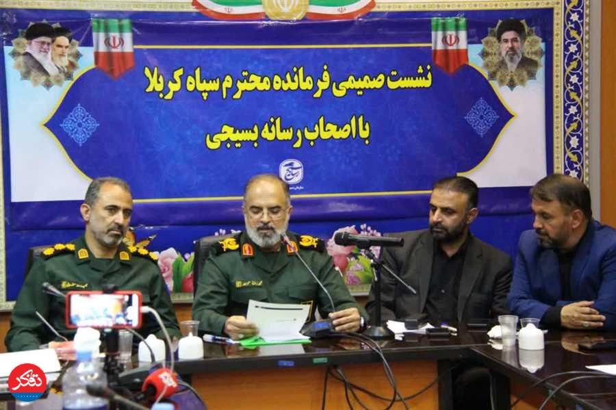نشست صمیمانه فرمانده سپاه کربلا با خبرنگاران مرکز مازندران