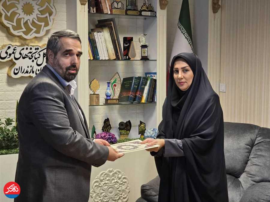 «مرضیه فلاح کردآبادی» سرپرست کتابخانه‌های عمومی مازندران شد