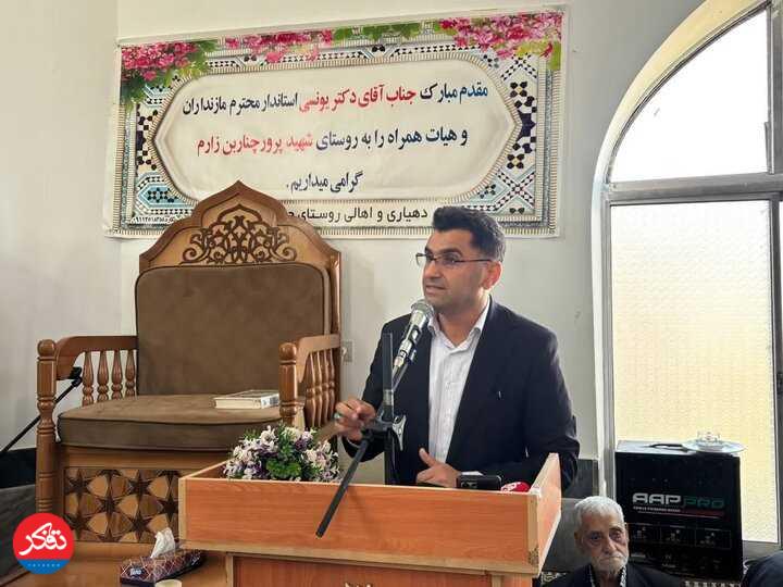 بحران در «جادههای هزارجریب»